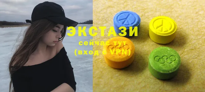 Ecstasy круглые  Игра 